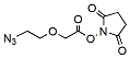 Molecular structure of the compound: Azido-PEG1-CH2CO2-NHS