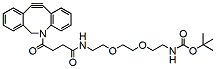 Molecular structure of the compound: DBCO-PEG2-NH-Boc