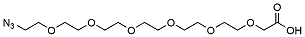 Molecular structure of the compound: Azido-PEG6-CH2COOH