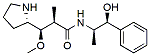 Molecular structure of the compound: DAP-NE Hydrochloride